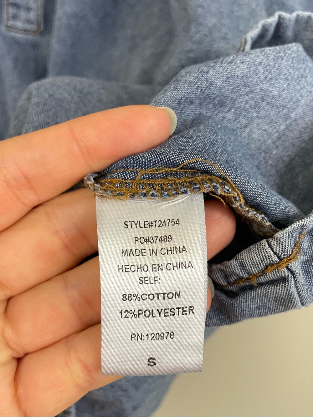 Entro Denim Puff Sleeve Popover Collared Top Size Small - Picture 5 of 5